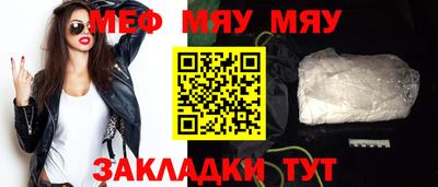 МДПВ Конаково