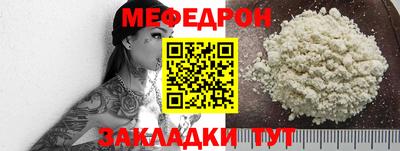бутик Комсомольск-на-Амуре