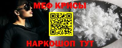 бутират Коммунар