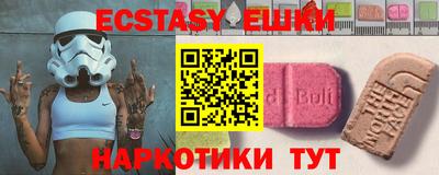 МДПВ Конаково