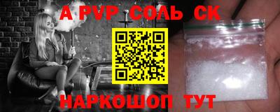 МДПВ Конаково
