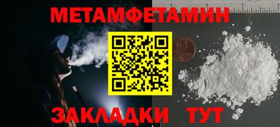 МДПВ Конаково