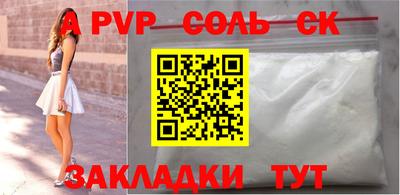 МДПВ Конаково