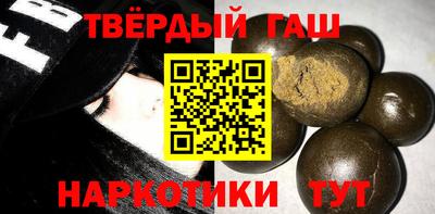 бутик Комсомольск-на-Амуре