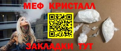бутик Комсомольск-на-Амуре