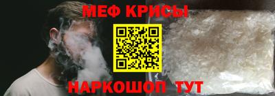 бутик Комсомольск-на-Амуре