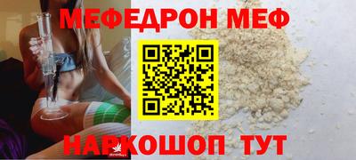 бутират Коммунар