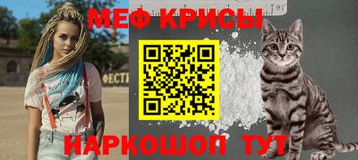 бутират Коммунар