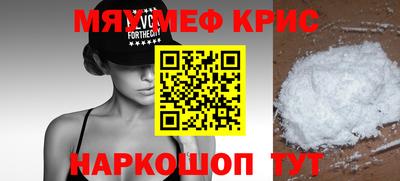 МДПВ Конаково