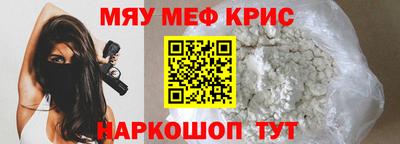 МДПВ Конаково