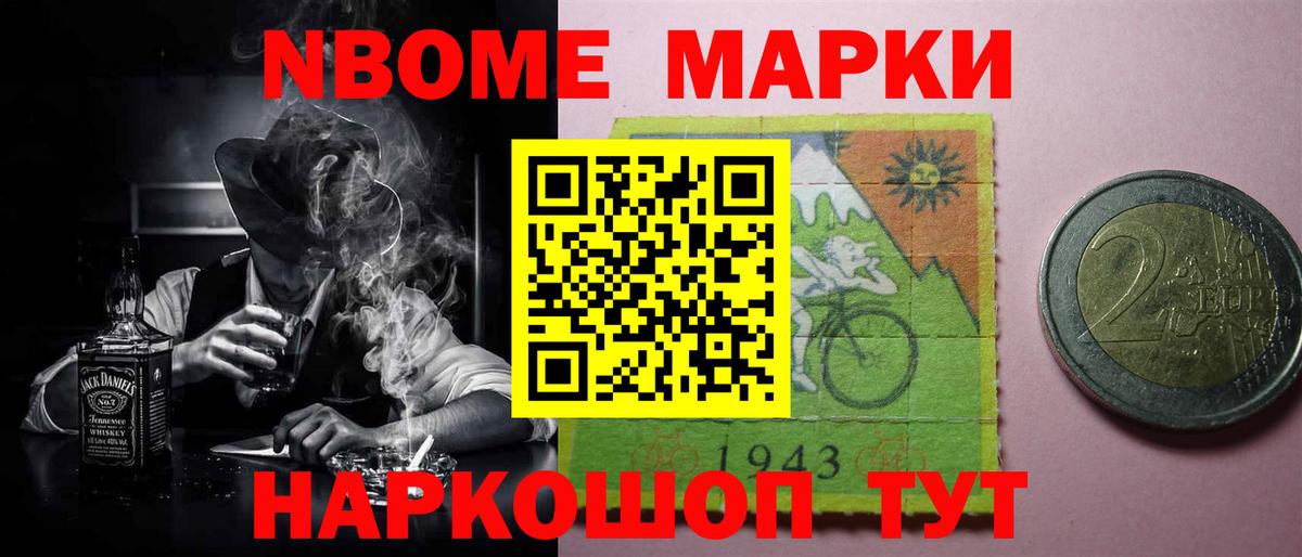 Качканар  LSD-25 экстази ecstasy  Вход с VPN  МЕГА онион  Лсд 25 экстази ecstasy 